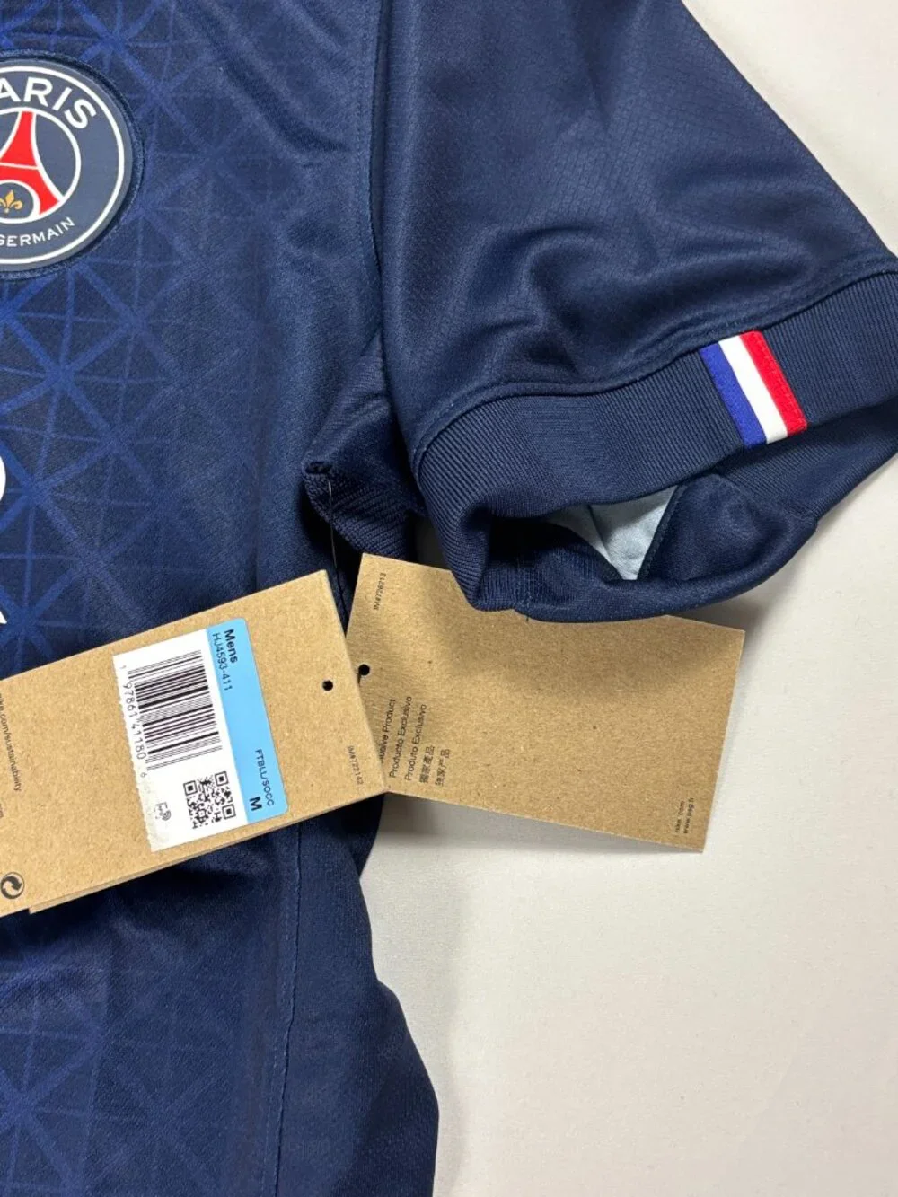 Paris Saint-Germain Nike 2025/2026 Home Soccer Jersey Blue Sz M NWT New PSG Kit
